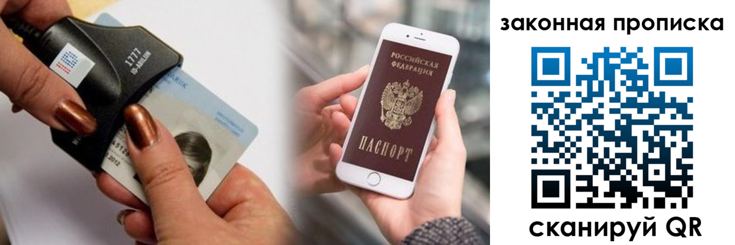 форма 3 в Сухом Логе