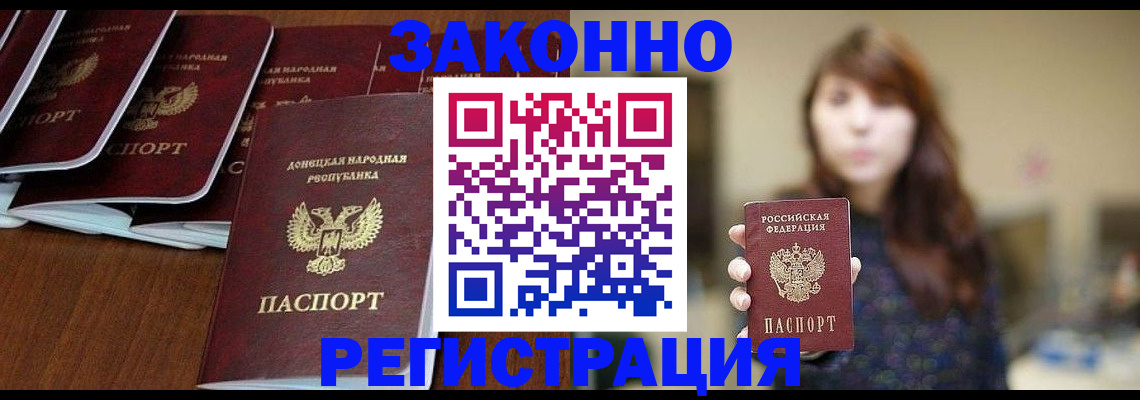пропишу в квартире в Сухом Логе