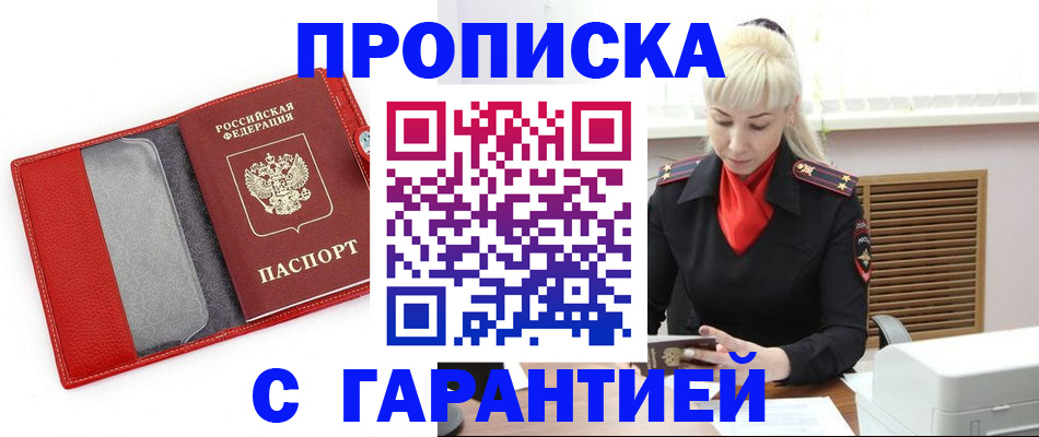 форма 3 в Сухом Логе