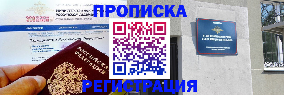 форма 3 в Сухом Логе